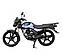 Мотоцикл SPARK SP150R-11, фото 4