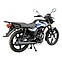 Мотоцикл SPARK SP150R-11, фото 6
