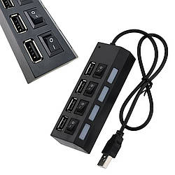 USB хаб розгалужувач на 4 порти з перемикачами на кожен порт концентратор адаптер чорний живлення USB 2.0
