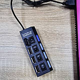 USB хаб 2.0 концентратор адаптер розгалужувач на 4 порти з перемикачами на кожен порт чорний живлення від USB, фото 2