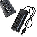USB хаб 2.0 концентратор адаптер розгалужувач на 4 порти з перемикачами на кожен порт чорний живлення від USB, фото 10