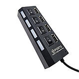 USB хаб 2.0 концентратор адаптер розгалужувач на 4 порти з перемикачами на кожен порт чорний живлення від USB, фото 6