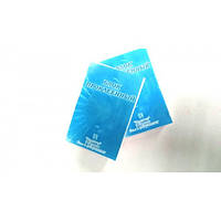 Блок для записів проклеєний офсетний А6 200 аркушів папір 100 г/м