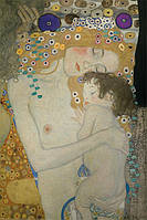 Постер плакат "Густав Климт (Мать И Дитя) / Gustav Klimt (Mother and Child)" 61x91.5см (ps-103246)