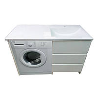 Тумба под стиральную машину Зе Микс 125,5х62х85 см