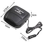 Автомобільний обігрівач салону 150W, від прикурювача, Car Fan 702 / Автодуйка / Обігрівач в авто, фото 8