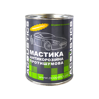 Антикорозійна Мастика протишумова Acoustics , 0.8 кг