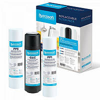 Комплект картриджів Ecosoft 1-2-3 Standart (2 поліпропілену+вугілля)