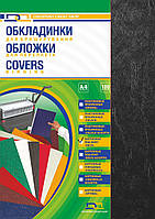 Обложка для переплета картонная под кожу А3,230г/м2,100 шт Черный