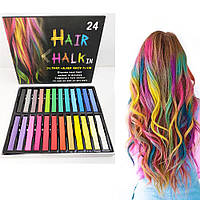 Набор цветных мелков для волос HAIR CHALK 24 цвета