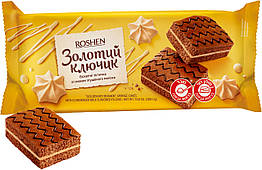 Бісквіт Roshen Золотий ключик 300 грамів