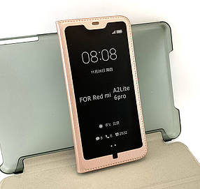 Чохол для Xiaomi Mi A2 Lite, 6 Pro книжка протиударний бічній Book Original рожеве золото
