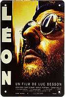 Металлическая табличка / постер "Леон / Leon" 20x30см (ms-003107)