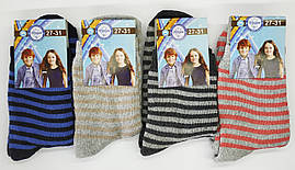 Шкарпетки махрові дитячі "Дукат". Р-Р 27-31. Смужка.