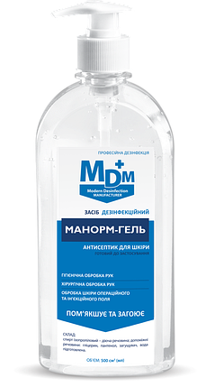 Манорм-гель антисептик для рук 500 мл, фото 1