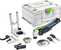 Многофункциональный инструмент VECTURO OSC 18 E-Basic-Set Festool 576592