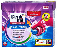 Капсули для прання Denkmit colorwaschmittel 3 in 1 aktiv caps, 22 шт