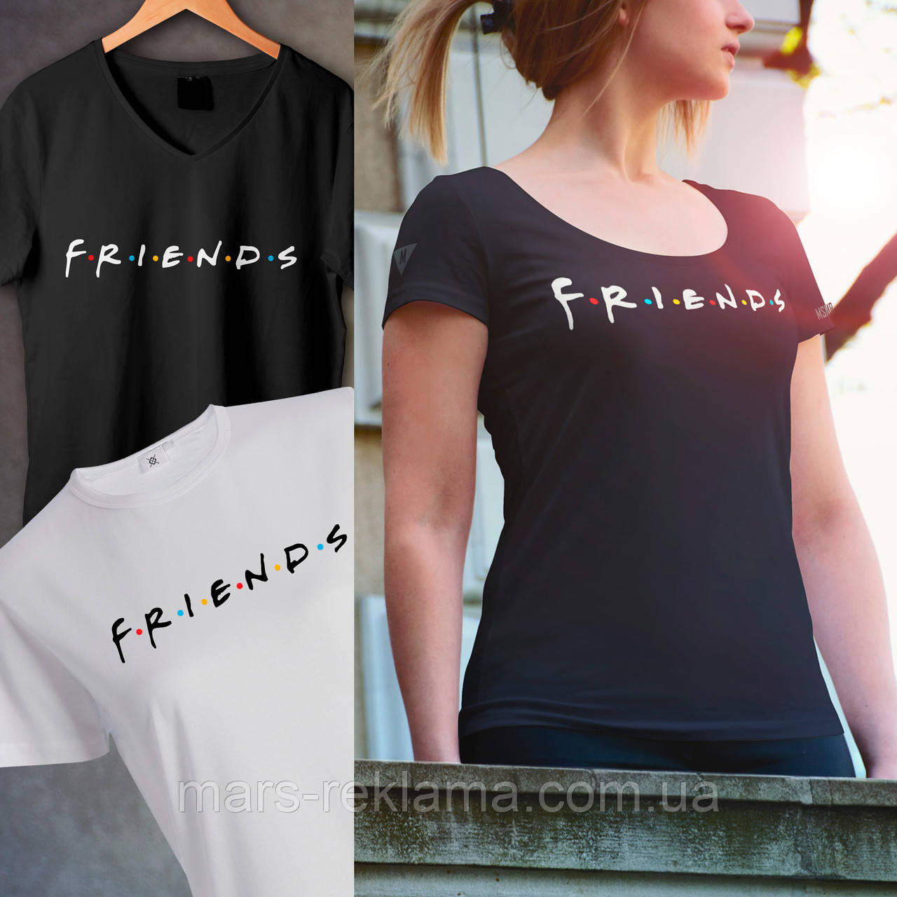 Футболка з принтом серіал Friends Друзі. Бавовна.