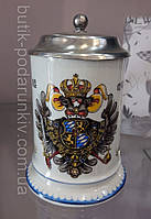 Пивная кружка с гербом фарфоровая с оловянной крышкой