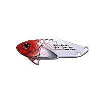 Блешня-цикада Strike Pro Cyber ​​Vibe 55S 55мм 17г 022PE