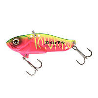 Блешня-цикада Strike Pro Cyber ​​Vibe 55S 55мм 17г A230S