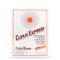 Порошок для удаления кофейных жиров Clean Express Nuova Ricambi 20 г