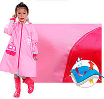 Плащ дощовик на блискавці з капюшоном-козирком дитячий (рожевий) розмір XXL зріст 120 - 130 см