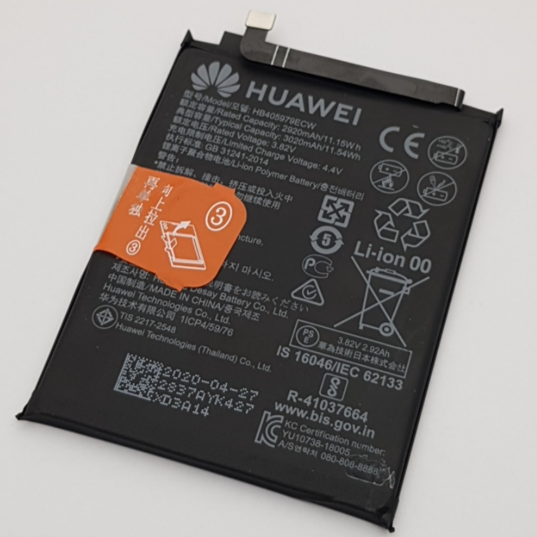 Батарея hb405979ecw huawei y6 2019 (mrd-lx1), honor 8a pro (jat-l41) сервісний оригінал з розборки (до 10%