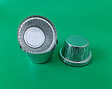 Форма Контейнер з харчової алюмінієвої фольги SPТ20L(135 мл)(150 шт)(1 пач)Кругла Касалетка для запікання, фото 4