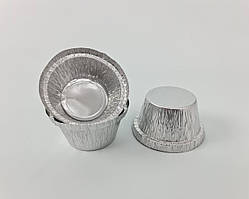 Форма Контейнер з харчової алюмінієвої фольги SPТ20L(135 мл)(150 шт)(1 пач)Кругла Касалетка для запікання