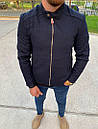 Куртка мужская весна-осень синяя без капюшона однотонная молодёжная Турция Stylish, фото 5