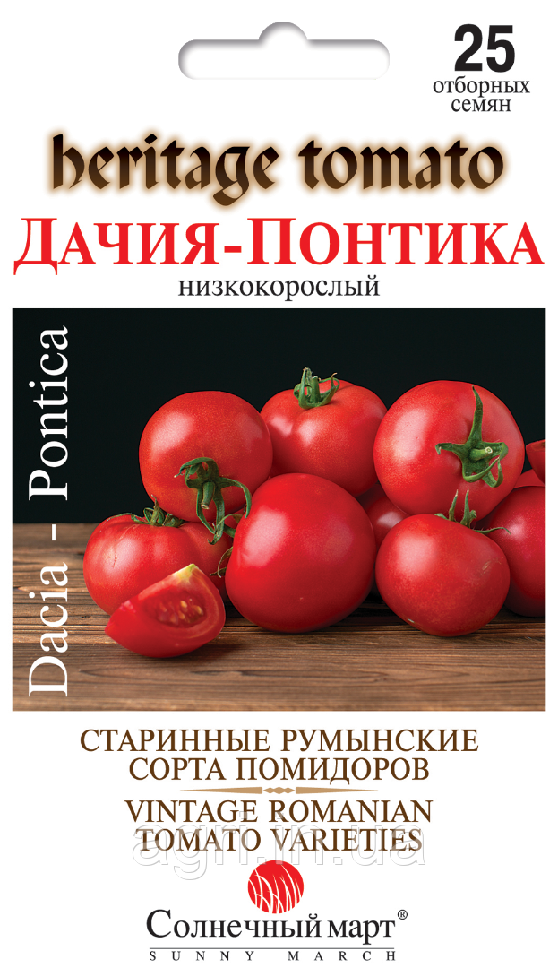 Томат Дачія-Понтика, 25шт.
