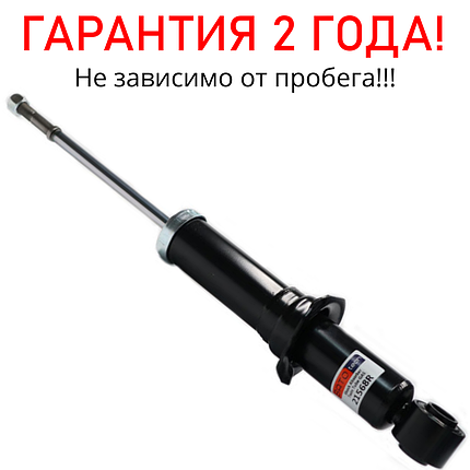 Амортизатор задній TOYOTA COROLLA 2001 - газ / Задні стійки тойота корола, фото 2