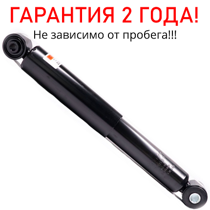 Амортизатор задній Мазда 6 GH від 2007 р. з двигунами 1.8 2.0 2.2, Амортизатори мазду 6 GH, фото 2