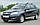Рейлінги для автомобіля LADA GRANTA Седан (2011- ), LADA KALINA Седан (2004-2011), Datsun on-DO (2014- ), фото 2