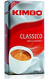 Кава KIMBO Classico, Італія, 250g, фото 3