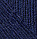 Alize superlana klasik 58 — темно-синій, фото 2