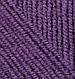 Alize superlana klasik 111 — фіолетовий, фото 2