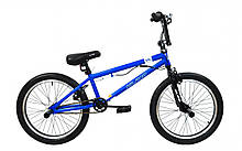 Трюковий велосипед BMX Hiland 20 Синій FRS ST 4007