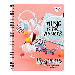 Дневник для музыкальной школы "Music is the answer" спираль УФ-выб. YES