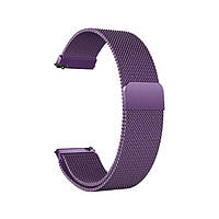 Ремінець для браслета Milanese Loop для Xiaomi Amazfit/Samsung 22 mm Purple