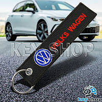 Брелок для ключа Volkswagen (Фольксваген), черный, с кольцом (текстиль)