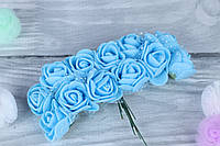 Розы из фоамирана с фатином .Цвет-голубой,диаметр 20 мм.(цена за пучок 12 шт)