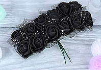Розы из фоамирана с фатином .Цвет-черный,диаметр 20 мм.(цена за пучок 12 шт)