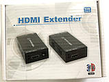 Atcom подовжувач (14371) HDMI Ethernet, до 60м, фото 2