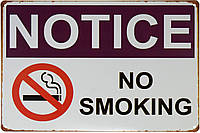 Металева табличка / постер "Увага! Паління Заборонено / Notice! No Smoking" 30x20см (ms-001266)