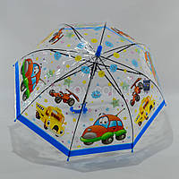 Детский прозрачный зонтик для мальчика на 3-6 лет MD17
