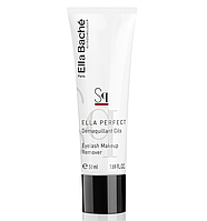 Eyelash Makeup Remover - Демакіяж для повік, 50 мл