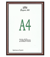 Фоторамка пластикова колір коричневий 21*30 (А4). Рамка для фото, дипломів, сертифікатів, грамот.