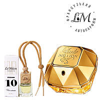 Жіночий автопарфюм ароматизатор в авто LeMien №10 Paco Rabanne Lady Million